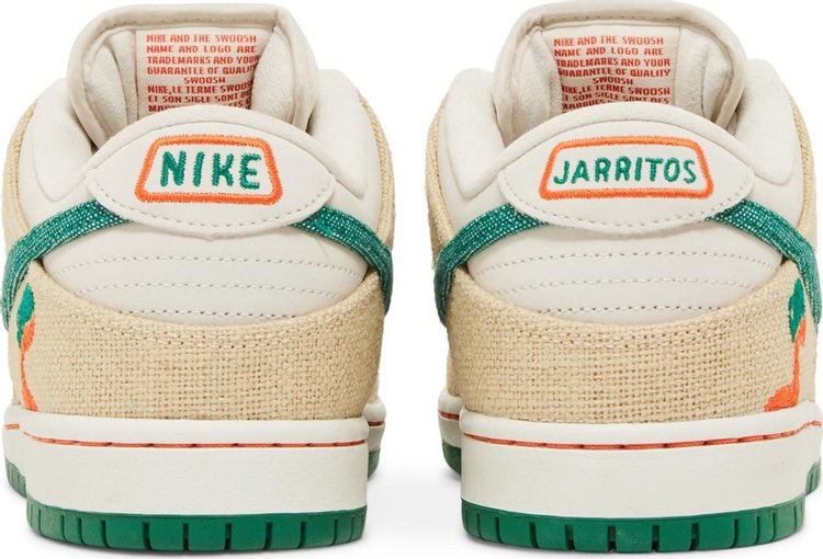 Nike SB Dunk Low Jarritos FD0860-001