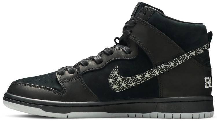 Black Bar x SB Zoom Dunk High Pro 'Black' AH9613-002