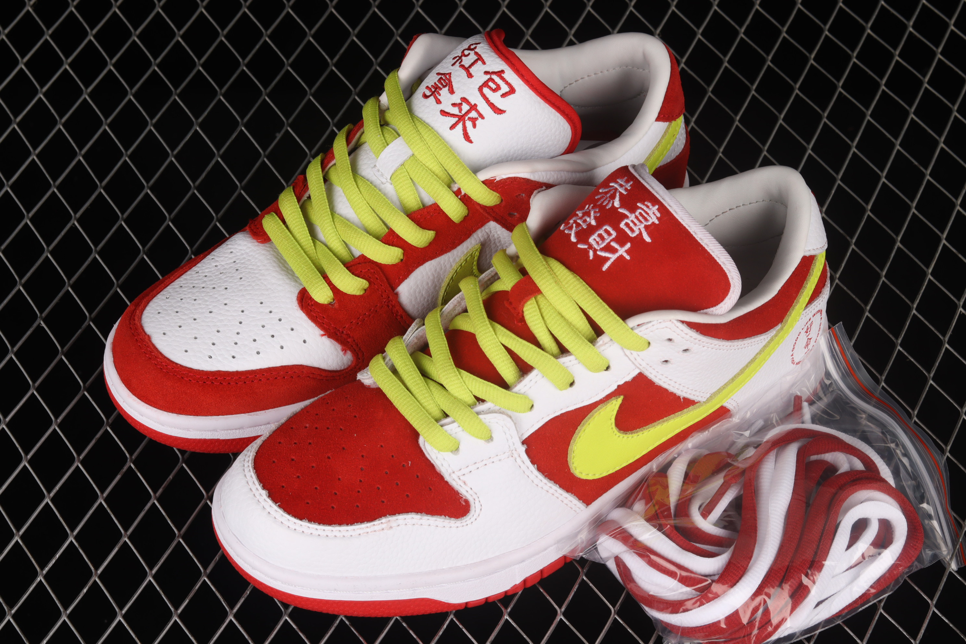 The Remade x Dunk Low PRO