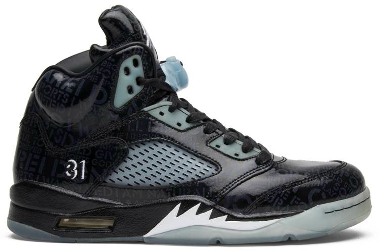 Air Jordan 5 Retro DB Doernbecher